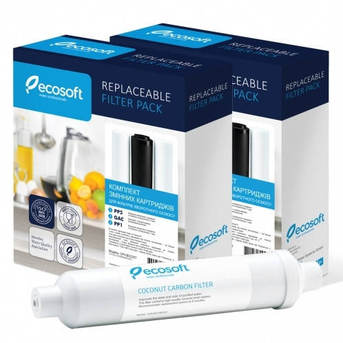 

Годовой комплект картриджей Ecosoft 1-2-3 CPV3ECOSTD + Постфильтр CHV2010ECOPKG