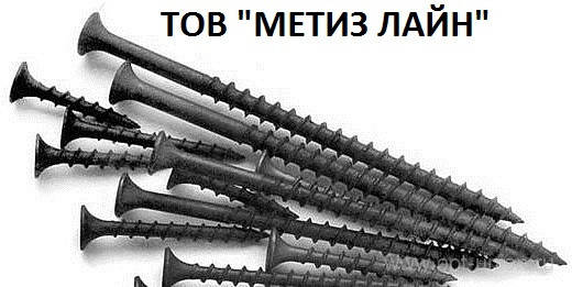 

Саморез 4,2х75 по дереву (уп. 250шт.)