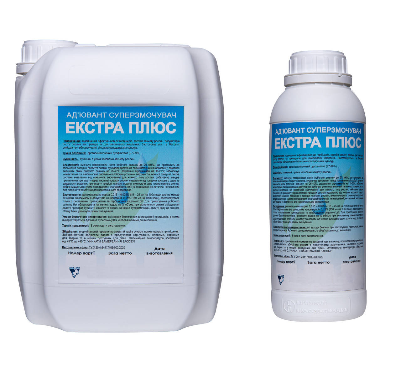 

Адъювант ЭКСТРА ПЛЮС (Адювант) Екстра Плюс