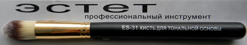 

Кисточка ЭСТЕТ для тональной основы ES31