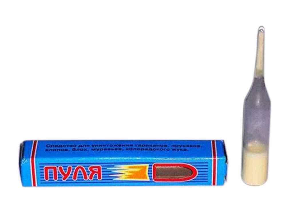 

Капсула універсальна Пуля синя 1мл ТМУкраїна, Синий