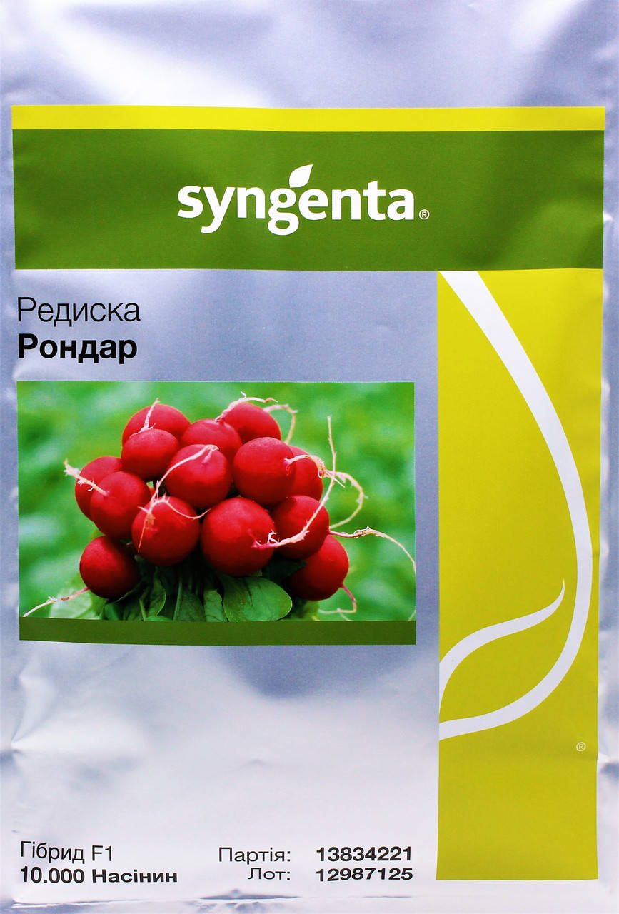 

Редис РОНДАР F1 Syngenta 10.000 шт