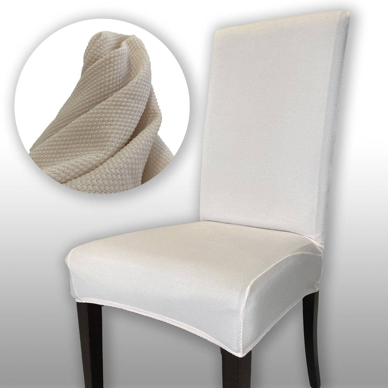 

Чехол на стул. Nokta. Кремовый (Туреччина)