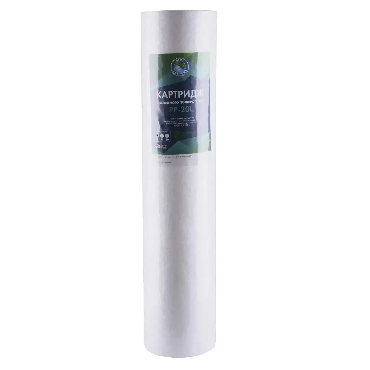 

Картридж полипропиленовый Bio+ systems PP-20L 5 мкм BigBlue 20