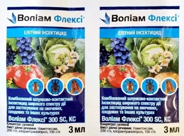 

Инсектицид Волиам Флекси 3 мл