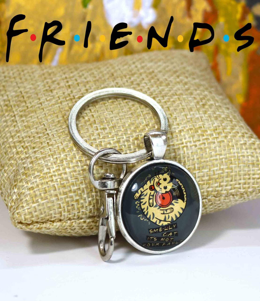 

Брелок Друзья "Smelly Cat it's not your fault " Friends