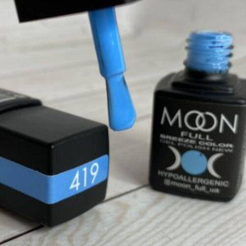 

Moon Breeze 419 гель лак, 8 мл