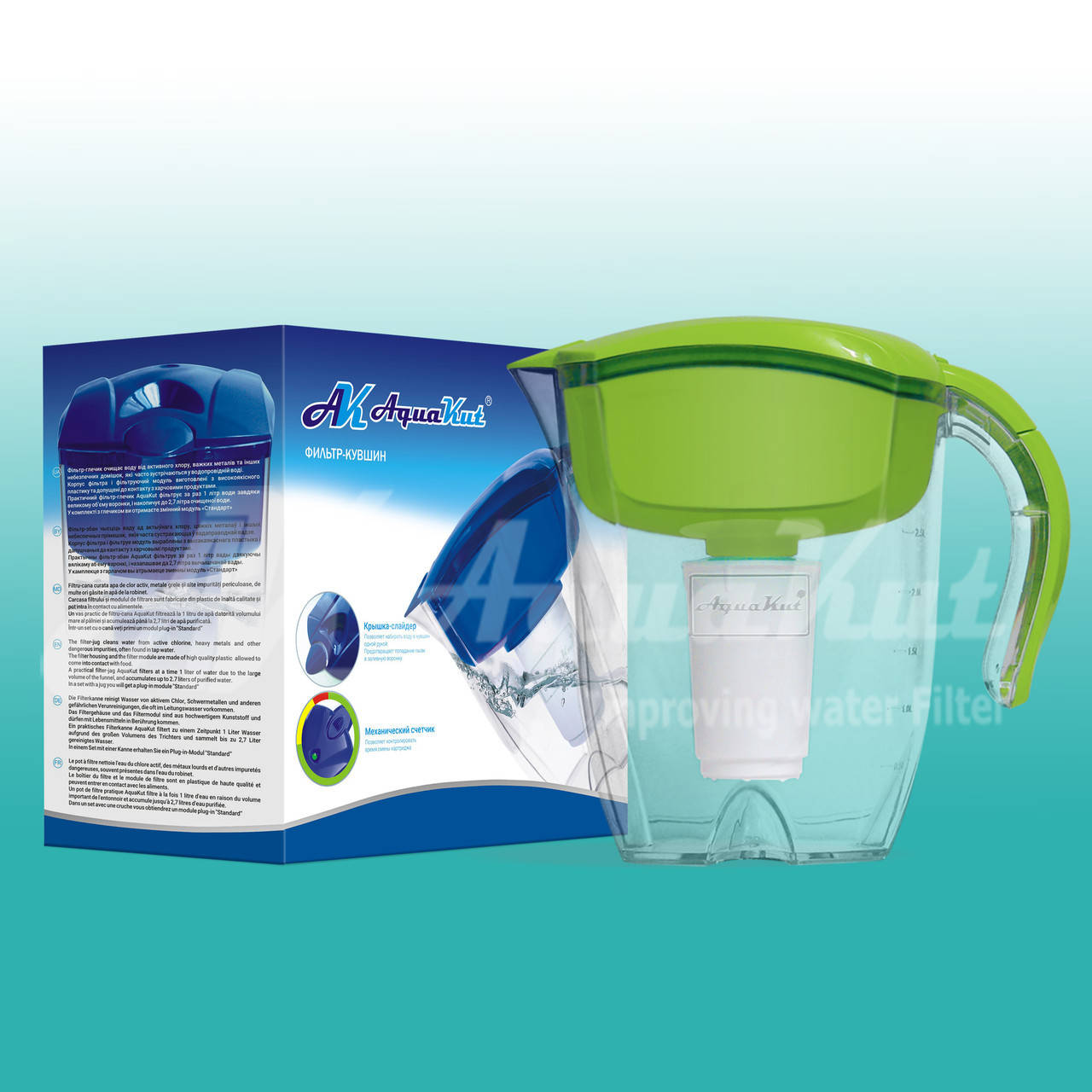 

Кувшин AquaKut Дельта 3.7 литра