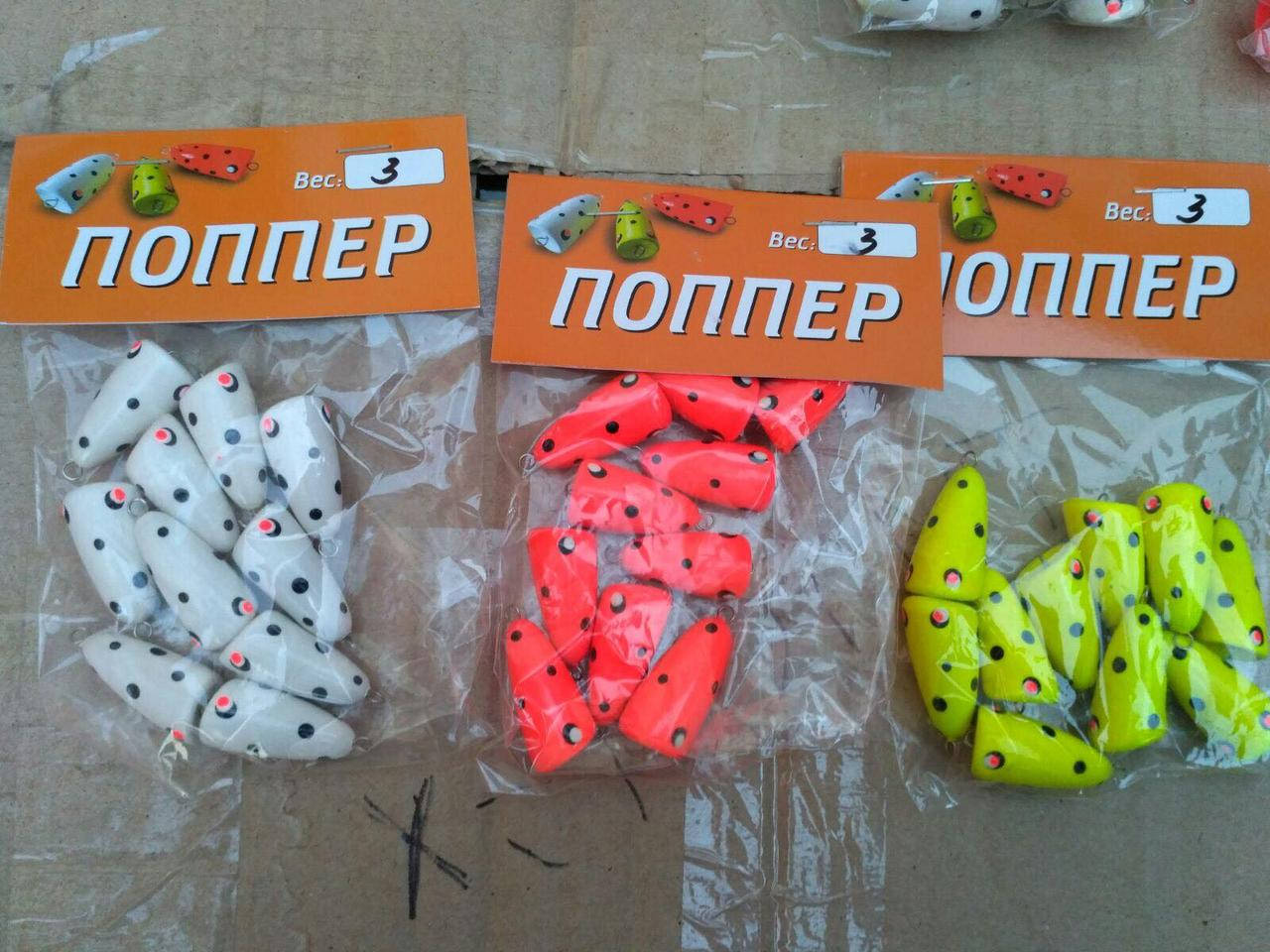 

Поплавок ПОППЕР (Харьков) 3 грамма.