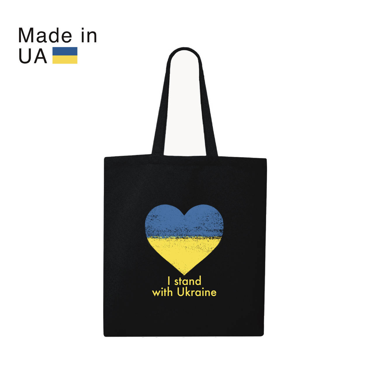 

Эко сумка шопер Украина Сердце черная Ukraine Heart, Черный
