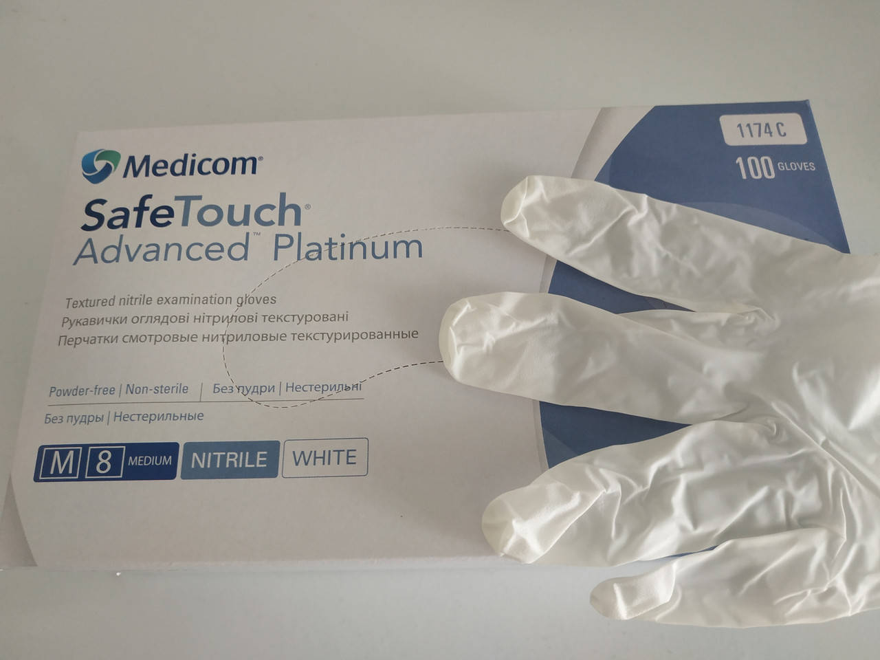 

Перчатки нитриловые Medicom, БЕЛЫЕ, размер S, 100шт/уп, Черный