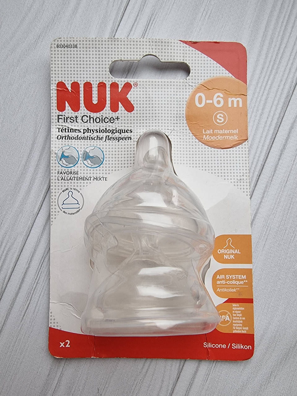 

Набор сосок для бутылочек NUK Германия 0-6 мес (2 шт)