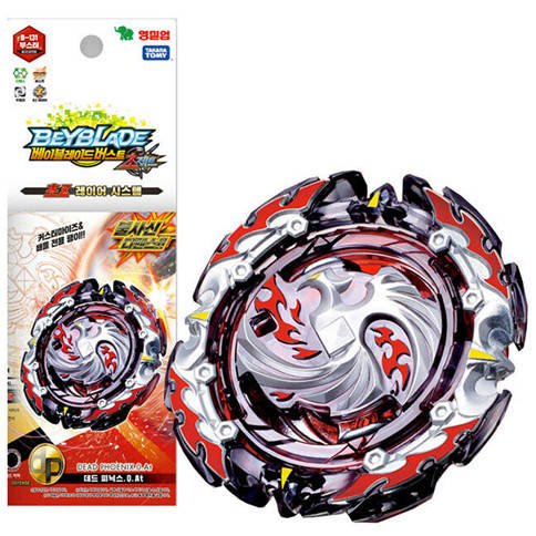 

Игрушки волчок Beyblade DEAD PHOENIX