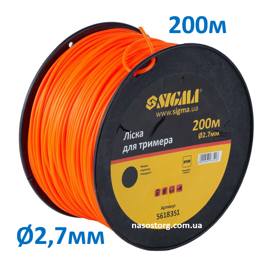 

Леска для триммера круг (Ø2,7мм, 200м, катушка) ТМ SIGMA
