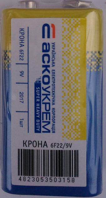 

Батарейка Аско крона (1шт)