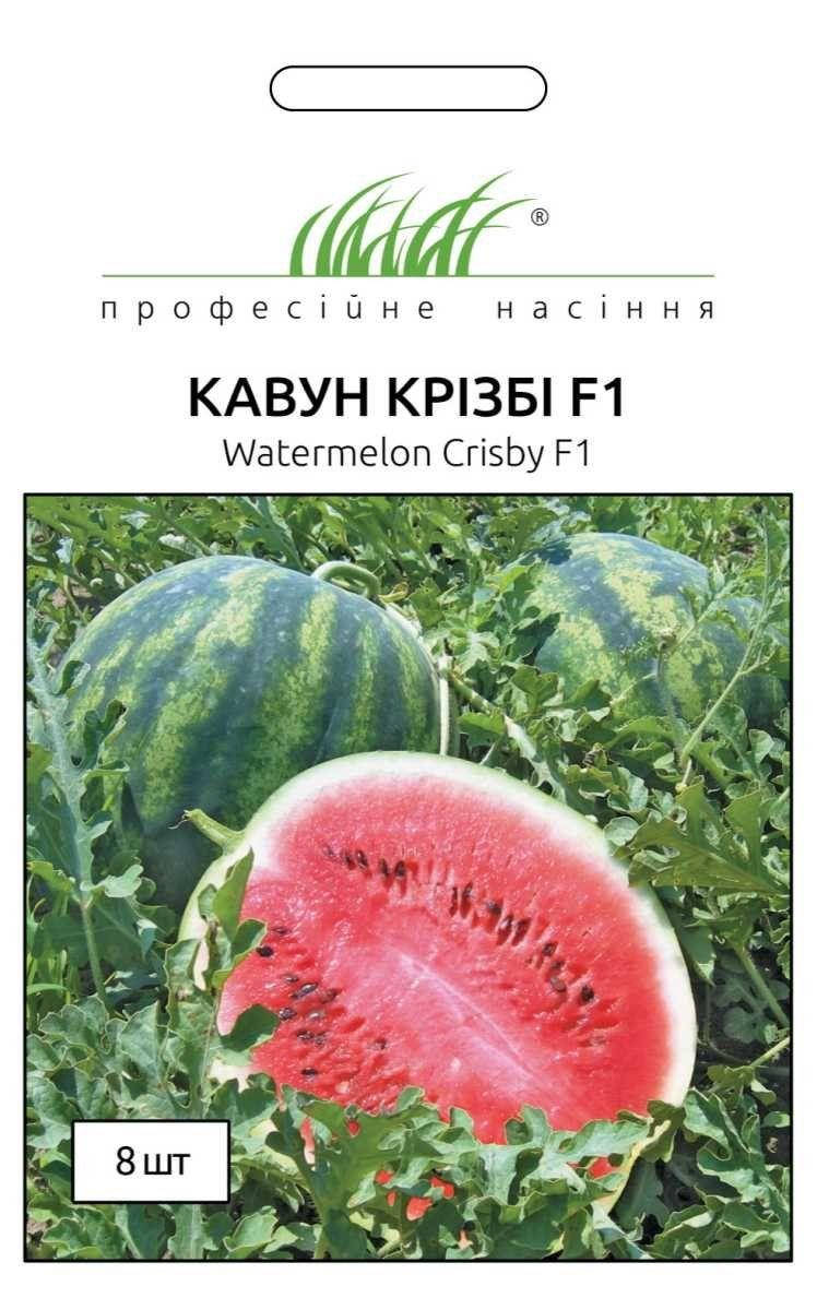 

Профсемена. Семена Арбуз Кризби F1, 1 г