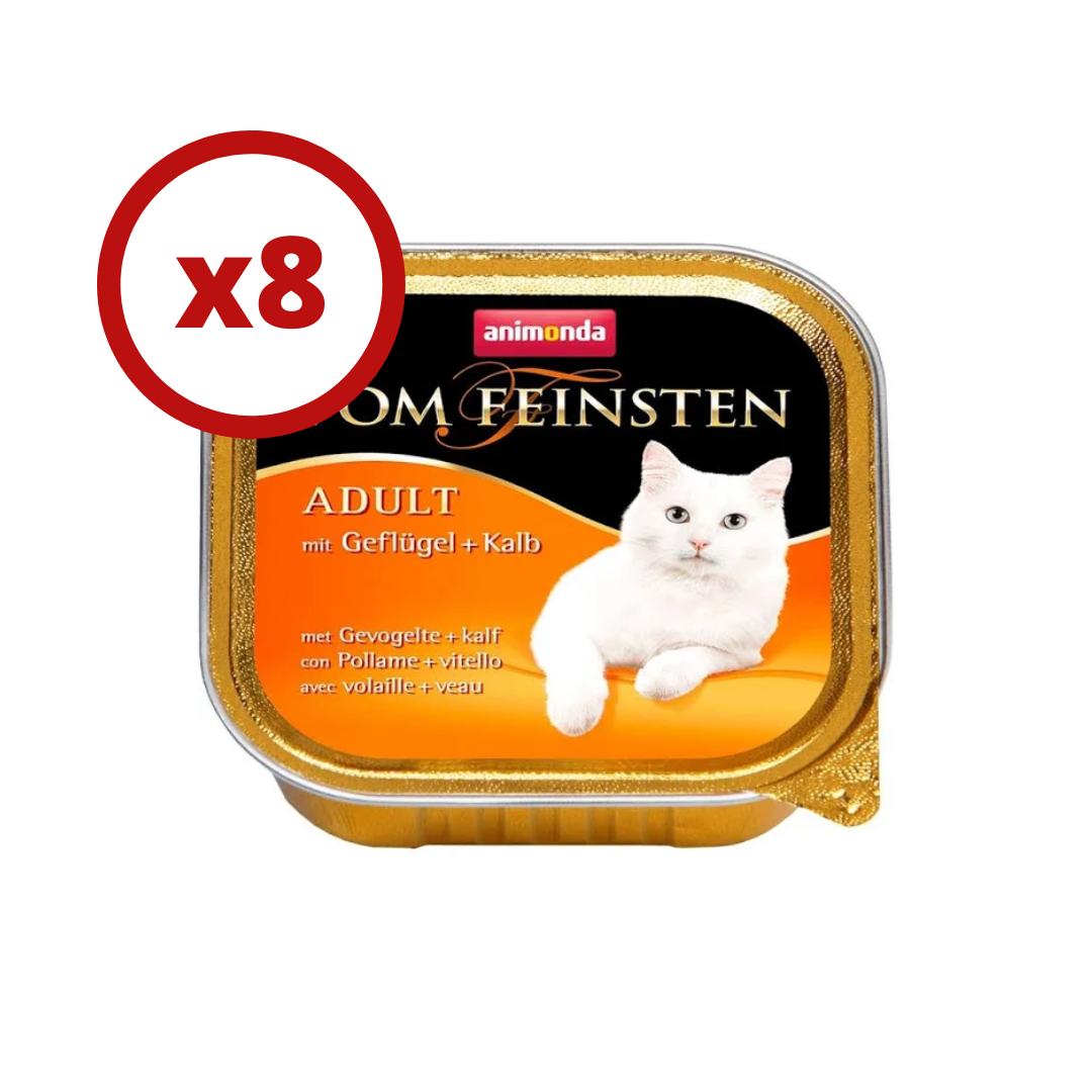 

Animonda Vom Feinsten консервы для кошек 100г*8шт (птица + телятина)