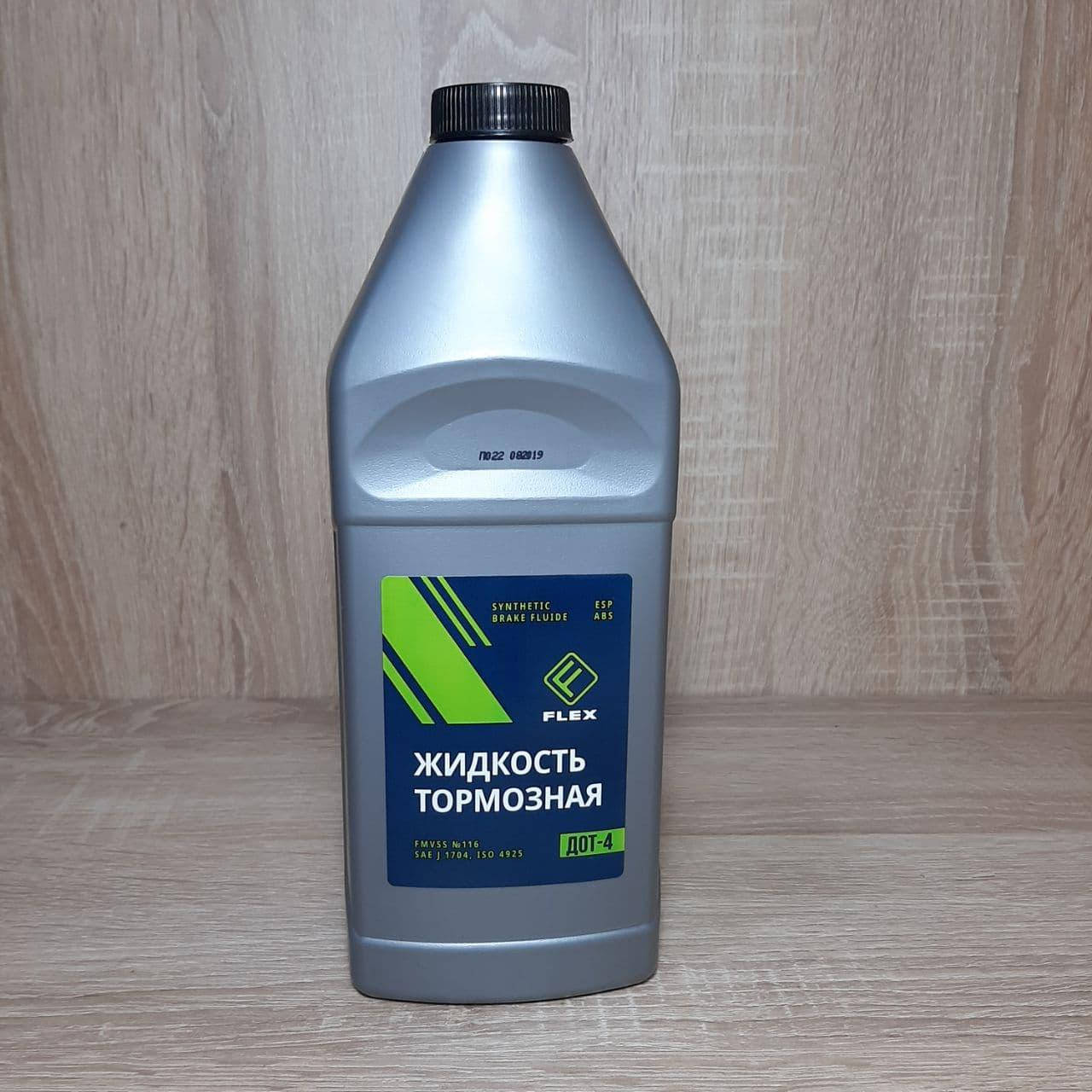 

Жидкость тормозная Dot 4 0.910 (пр-во Flex, г.Дзержинск)