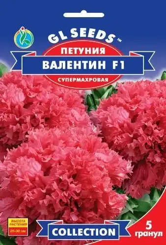 

Семена Петуния F1 Валентин, ТМ GL SEEDS Collection, Красный