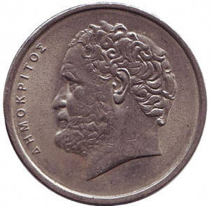 

Демокрит. Монета 10 драхм. 1976-92 год, Греция. (Г)