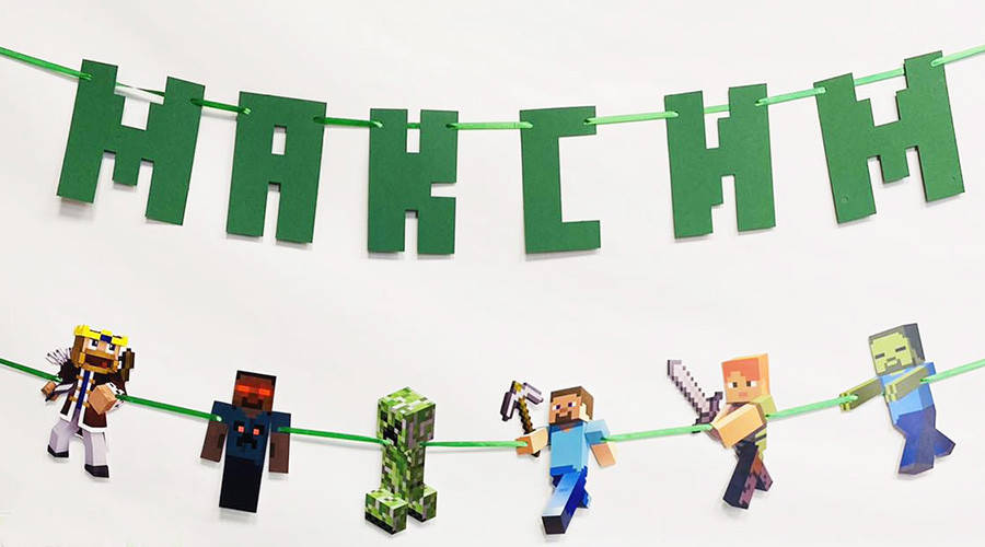 

Именная гирлянда "Майнкрафт / Minecraft" (цена за гирлянду с именем вашего ребенка)