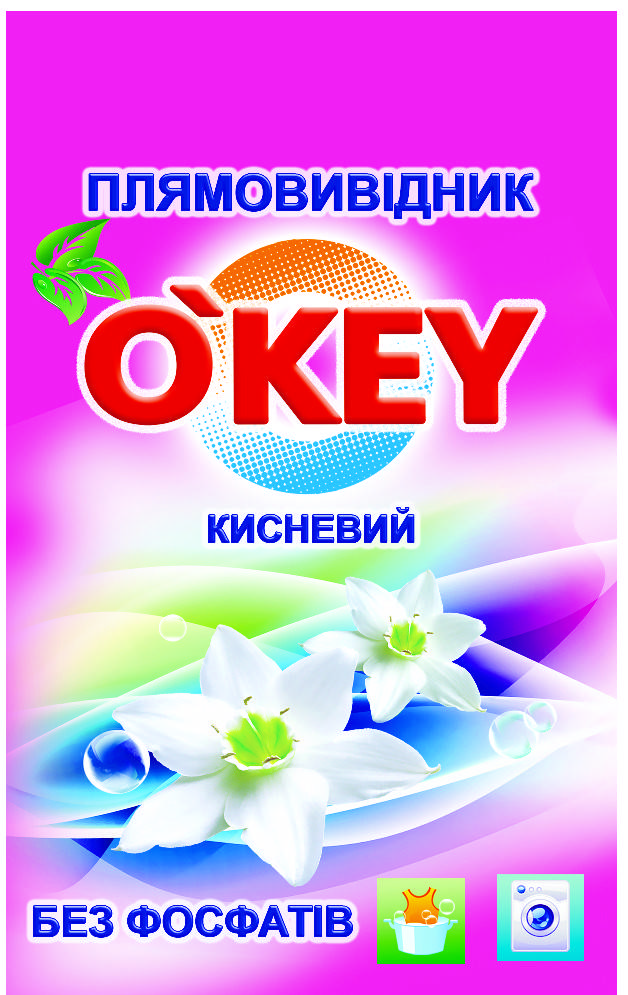 

Пятновыводитель O'KEY суперэнзим 200 грамм