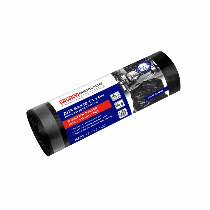 

Мусорный пакеты PRO-Service 51х53 ХД с затяжками 35 л. 15 шт.