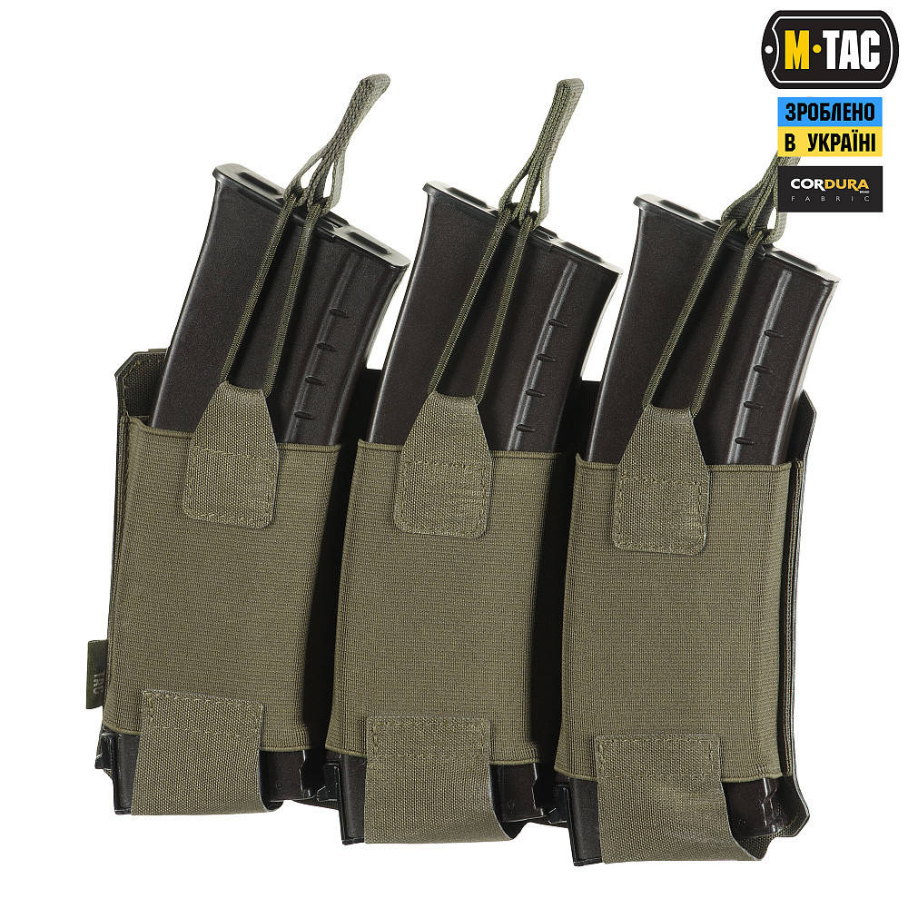 

M-TAC ПОДСУМОК ЭЛАСТИЧНЫЙ НА 3 МАГАЗИНА ELITE LASER CUT RANGER GREEN