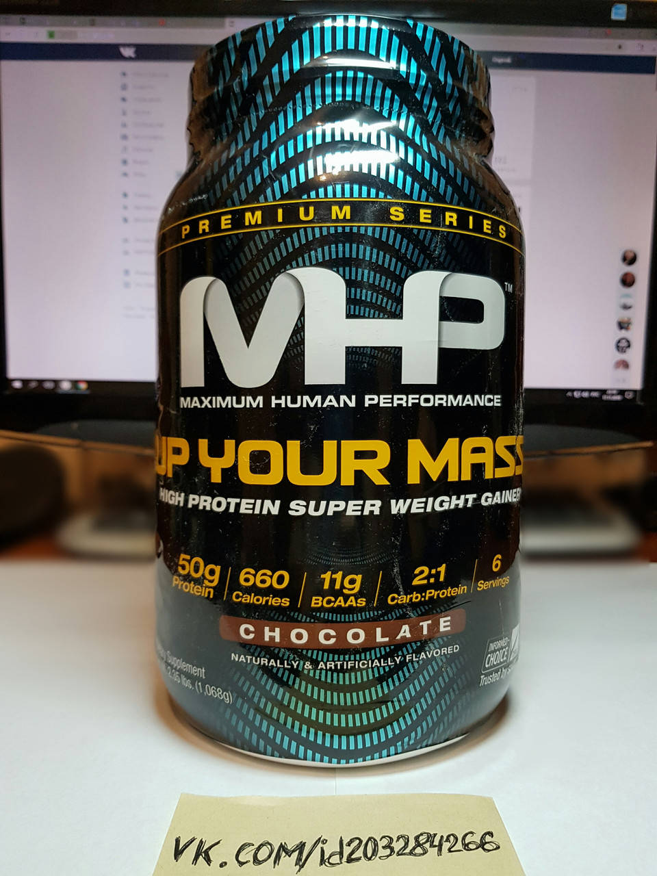 

Гейнер MHP Up Your Mass 1068 г для набора массы