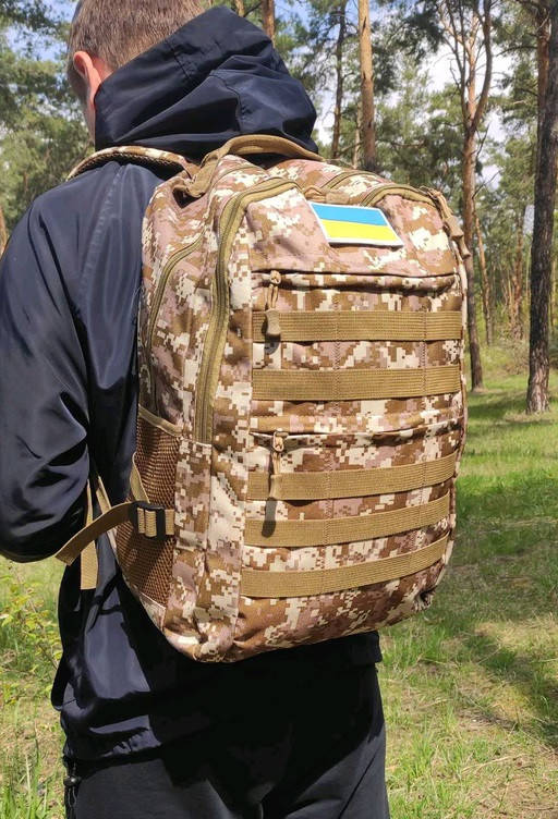 

Рюкзак тактический штурмовой 35 л пиксельный камуфляж с MOLLE, Хаки