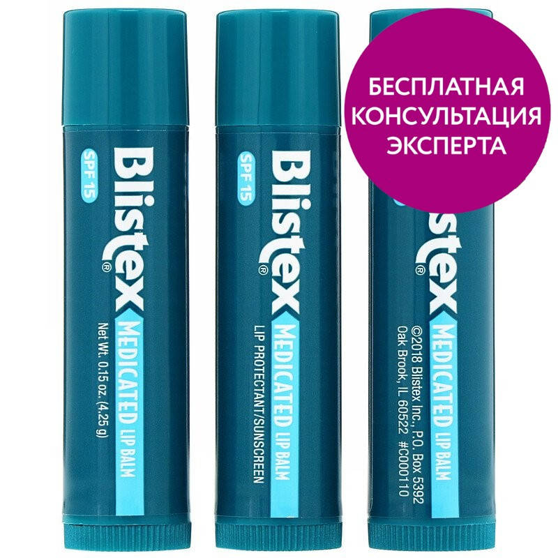 

Blistex, Бальзам для губ с лечебным действием, Защита губ / Солнцезащитный фильтр SPF 15, в упаковке 3,,