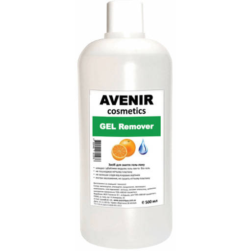 

Жидкость для снятия гель лака Апельсин AVENIR 500 мл