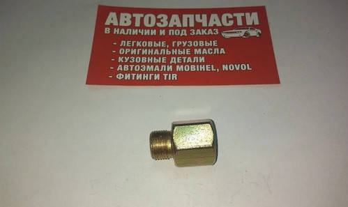 

Переходник резьбовой внут. М12х1.5 - наруж. М22х1.5
