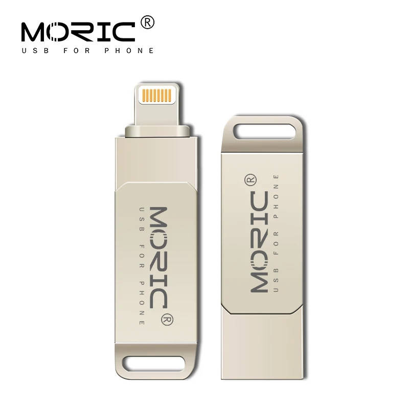 

USB Lightning 64gb