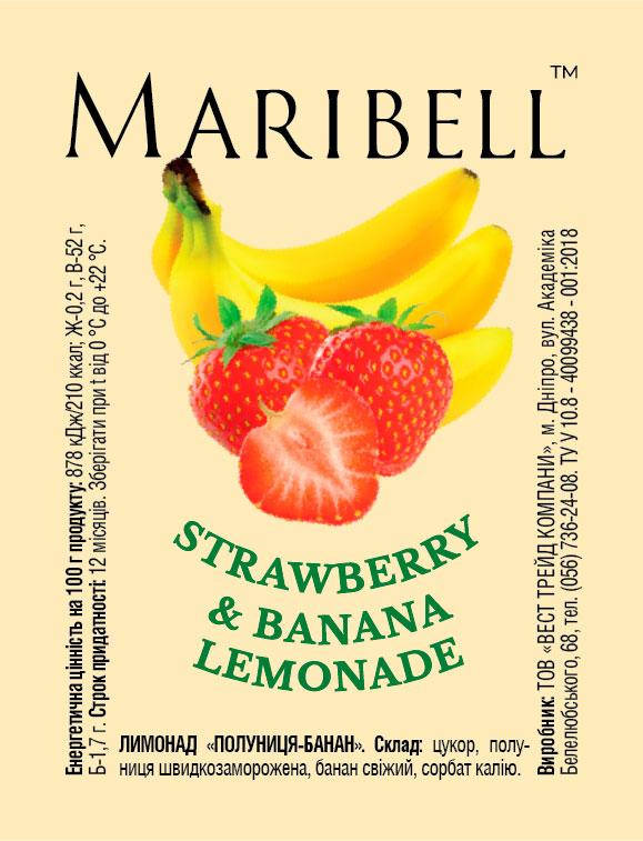 

Лимонад концентрат Клубнично-банановый Maribell 50 г, 25 шт.