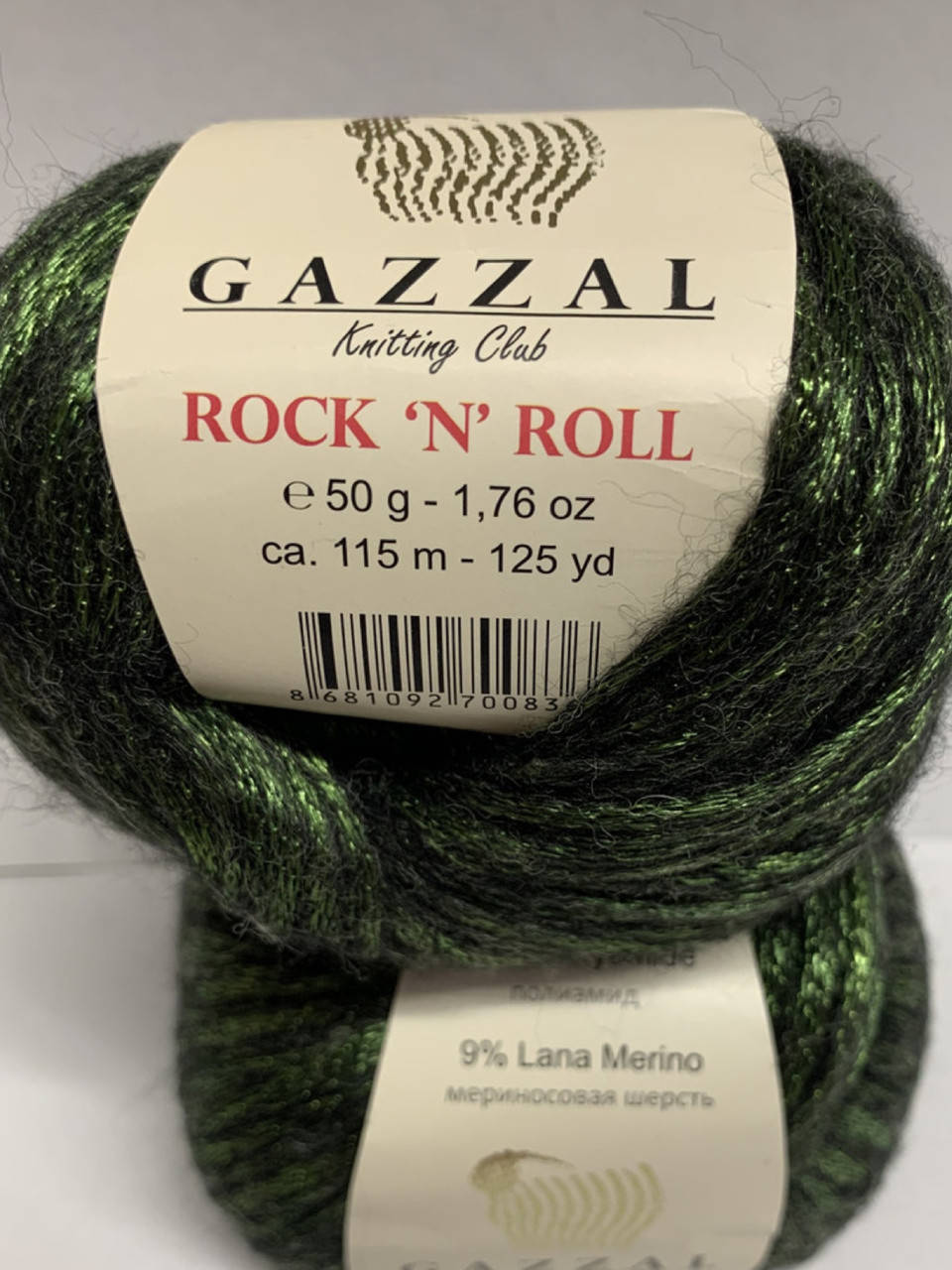 

Турецкая Пряжа Gazzal Rock’N’Roll