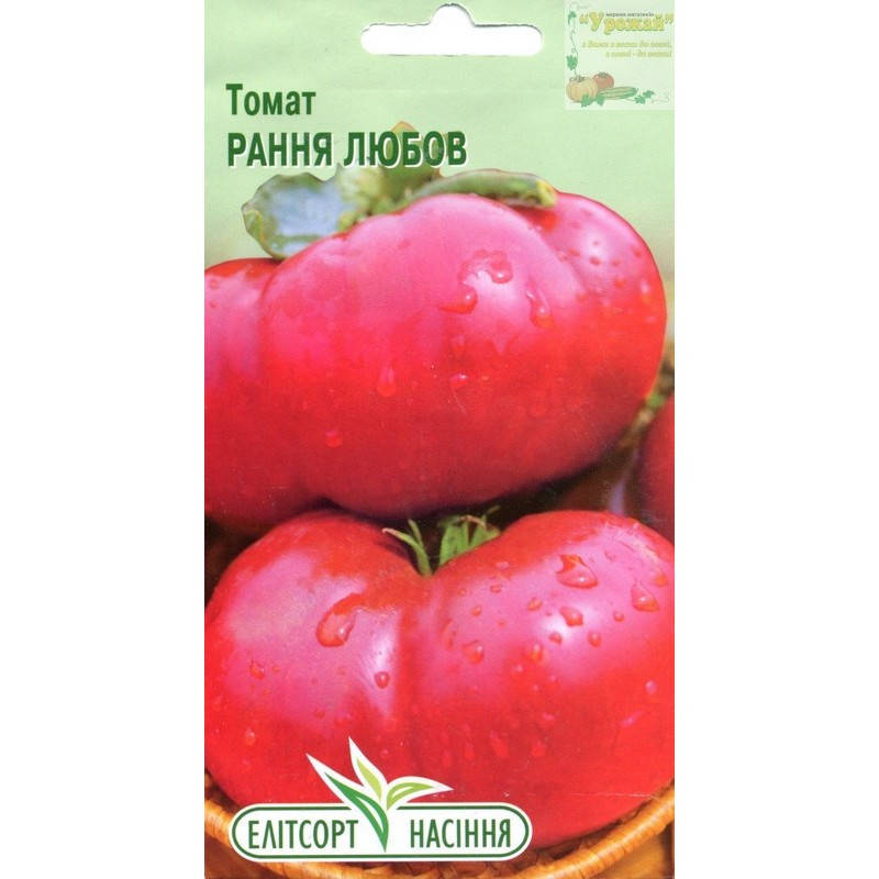 

Семена томат Ранняя любовь, 0,1 г