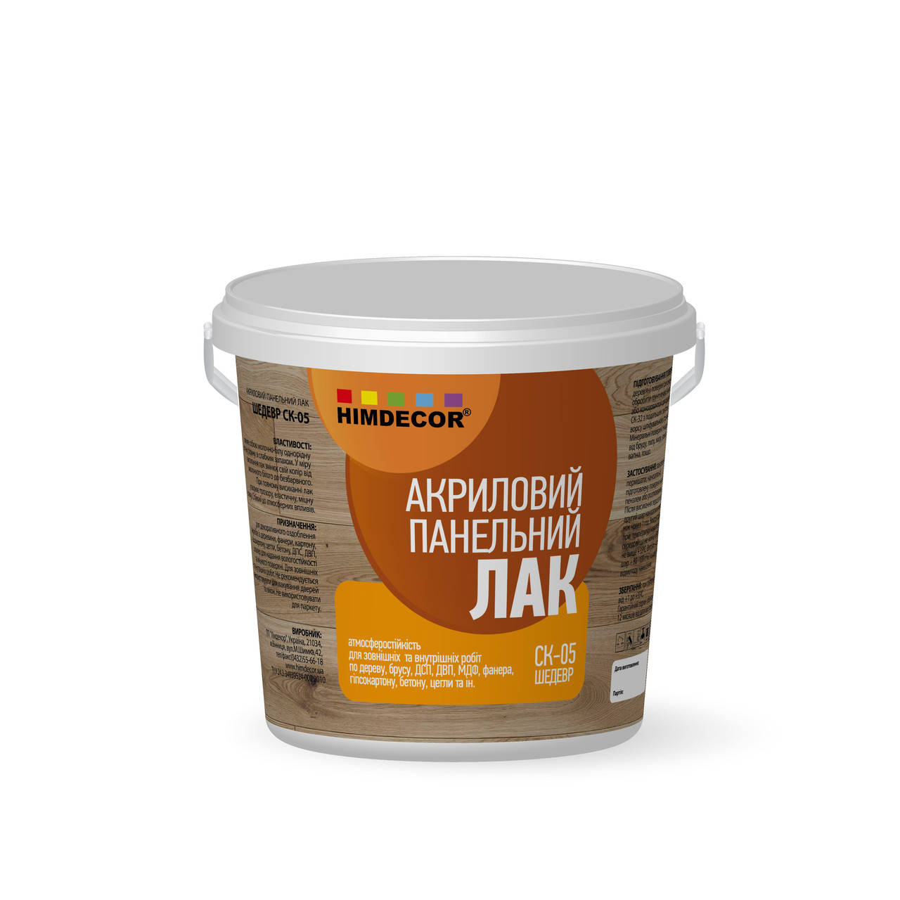 

Акриловий Панельний лак Himdecor Шедевр СК-05 глянсовий 0.9 кг
