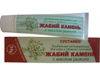 

Жабий камень биобальзам для суставов 50г