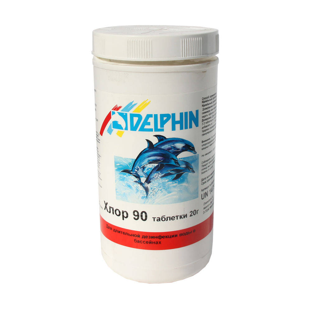 

Медленный хлор 90 для бассейна Delphin 1 кг (таблетки 20 гр)