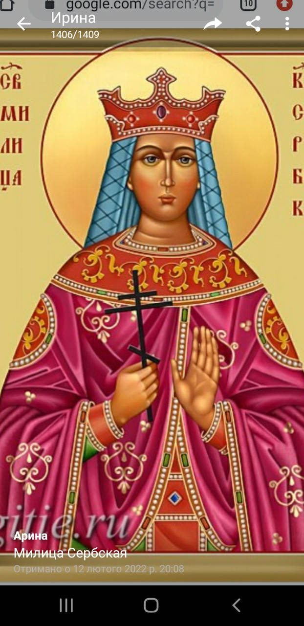 

Икона Милица Святая царица сербская(на масиве ольхи)