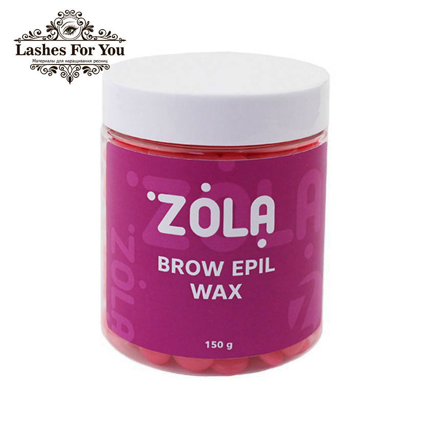

Воск гранулированный ZOLA Brow Epil Wax, 150 г