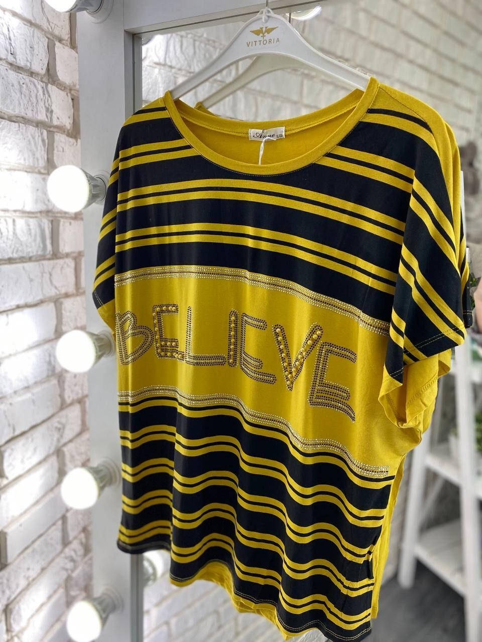 

Стильная женская футболка, ткань "Трикотаж" 48/50 разме, Желтый