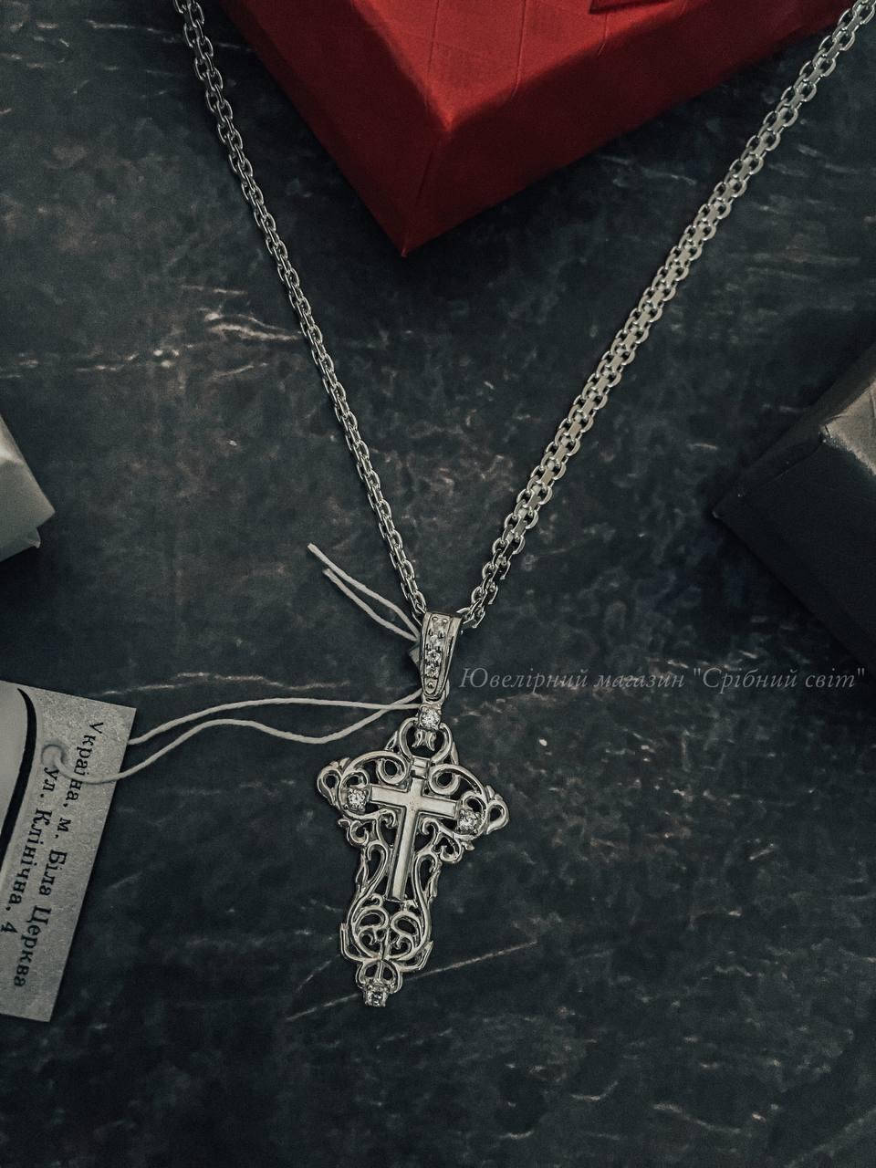

Комплект! Серебряная цепочка женская с ажурным крестиком 925 пробы 45 см