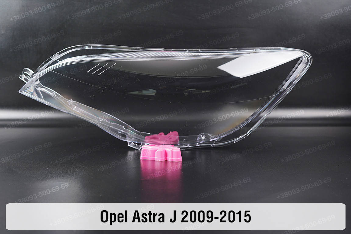 

Стекло фары Opel Astra J (2009-2015) левое