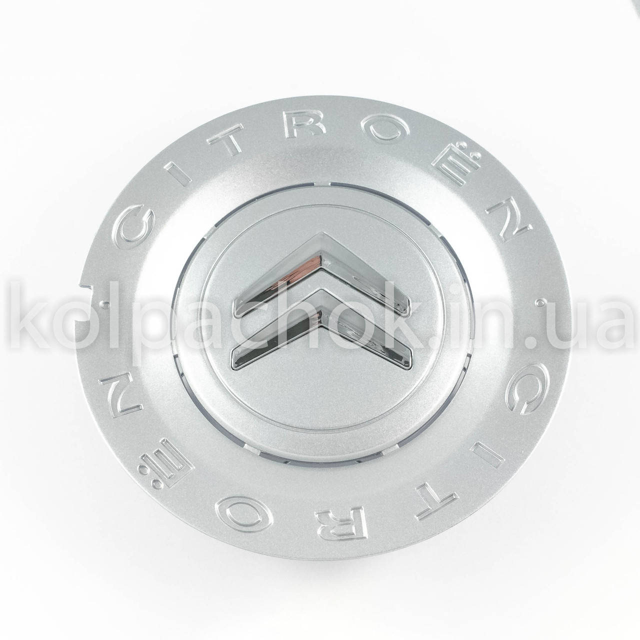 

Колпачки на диски Citroen 9684769080 (157мм)