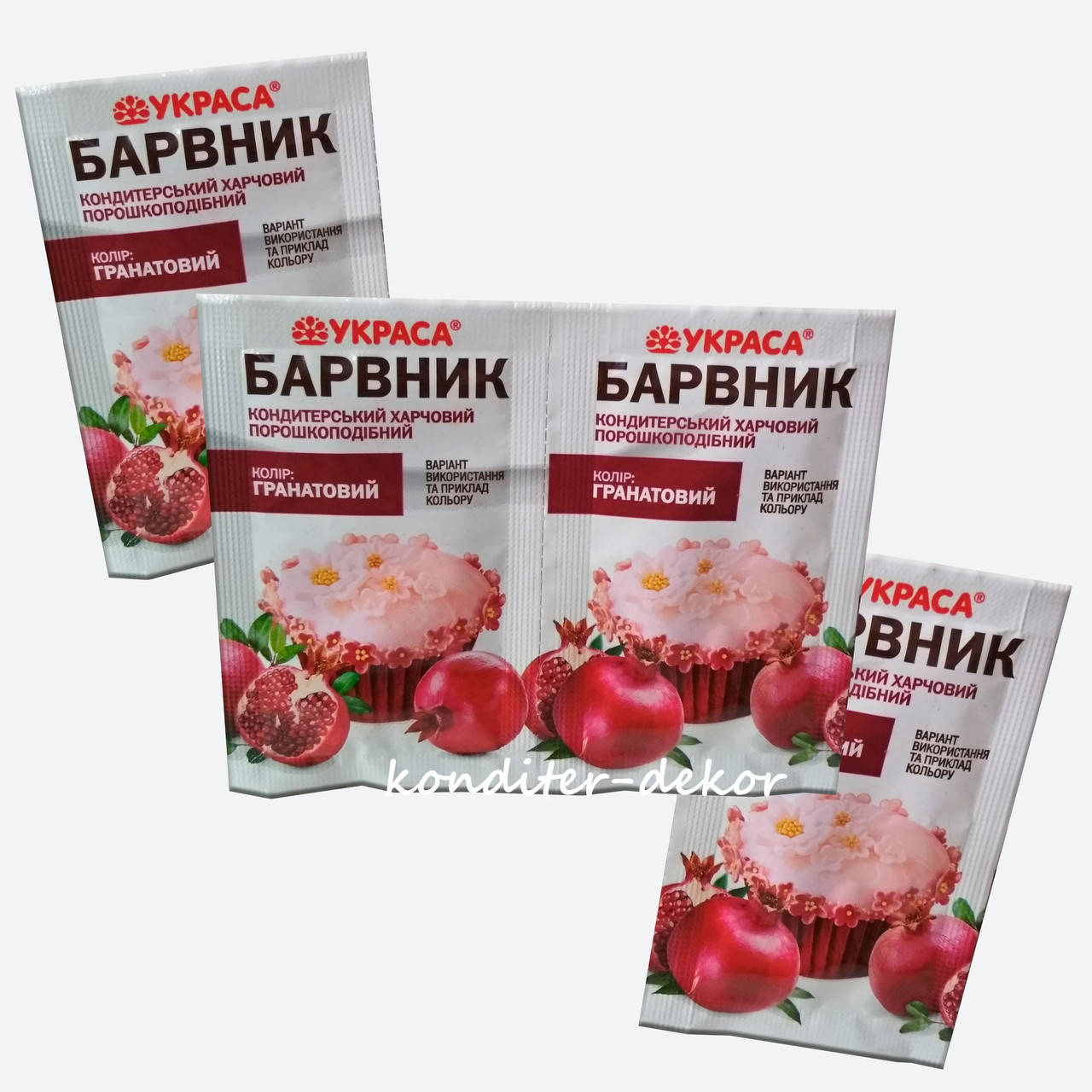 

Краситель пищевой синтетический порошкообразный Украса 5г гранатовый