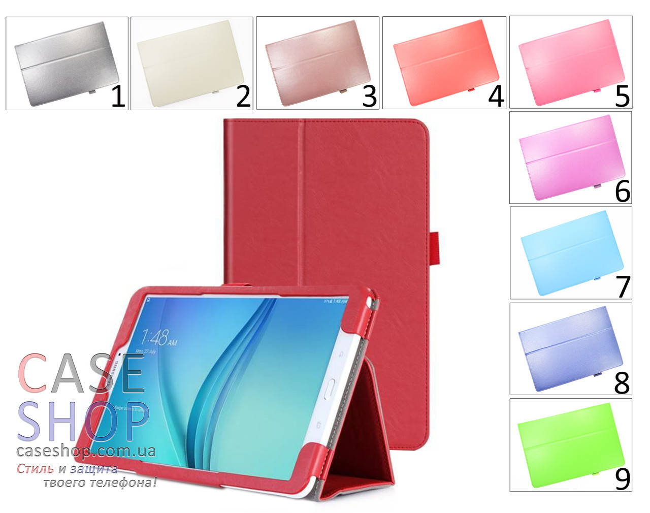 

Откидной чехол для Samsung Galaxy Tab E 9.6 T560