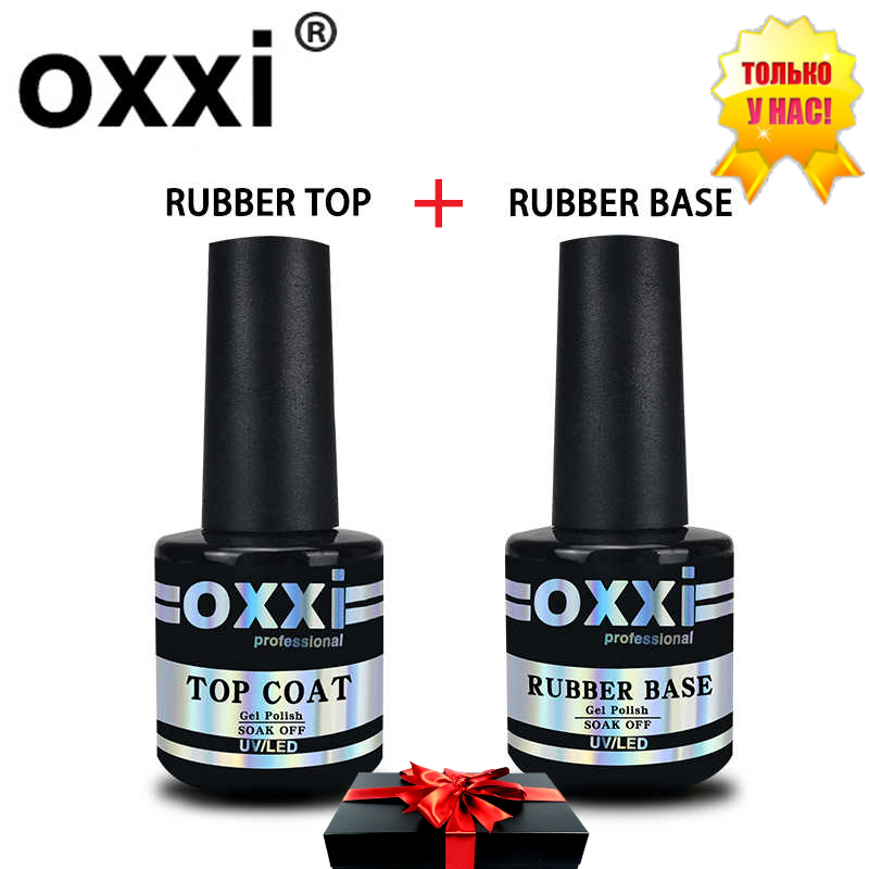 

OXXI Professional База 8 мл. Топ 8 мл. + Масло для кутикулы 12 мл.