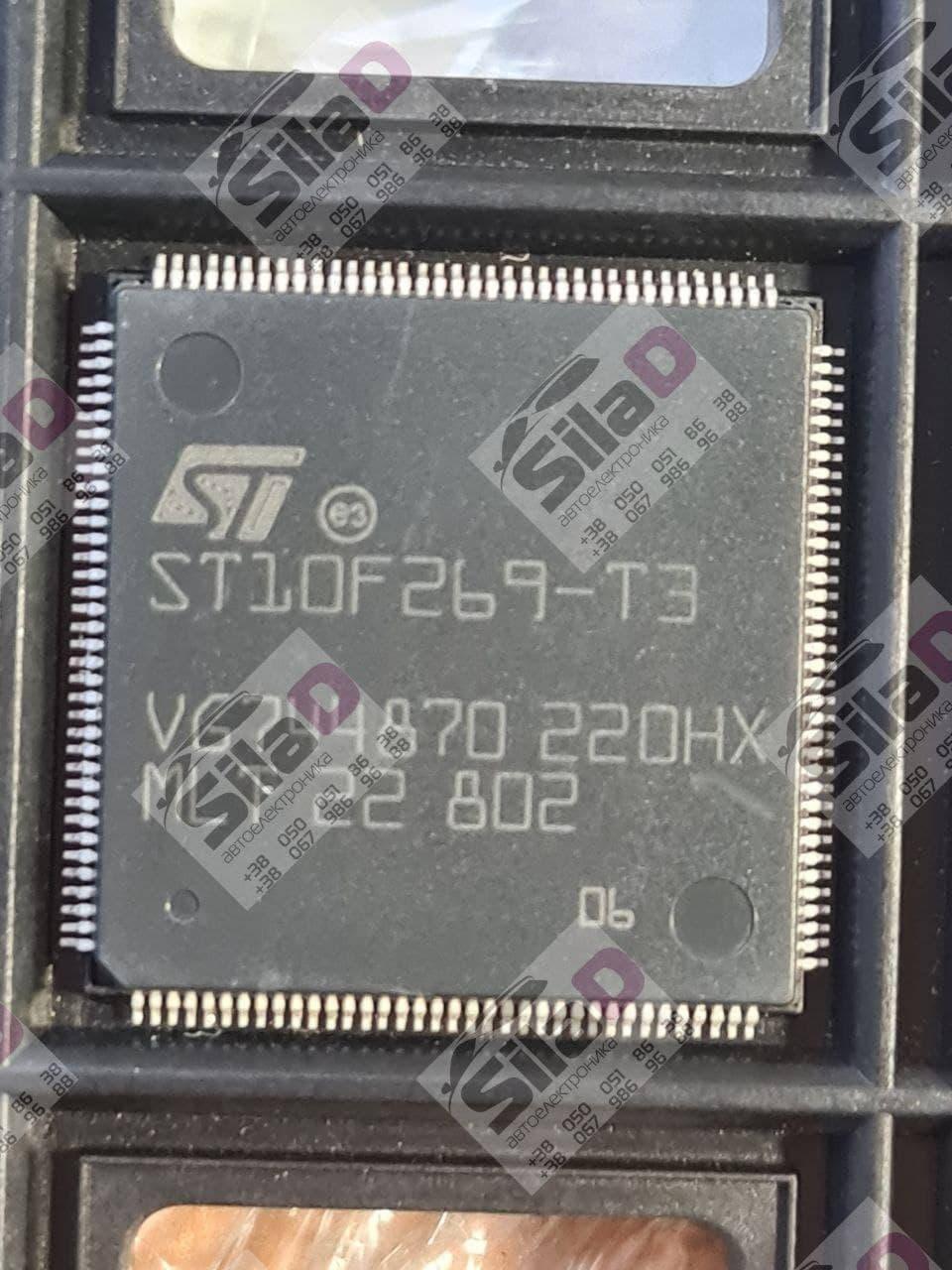 

Процессор ST10F269-T3 STMicroelectronics корпус PQFP144 (28x28мм)